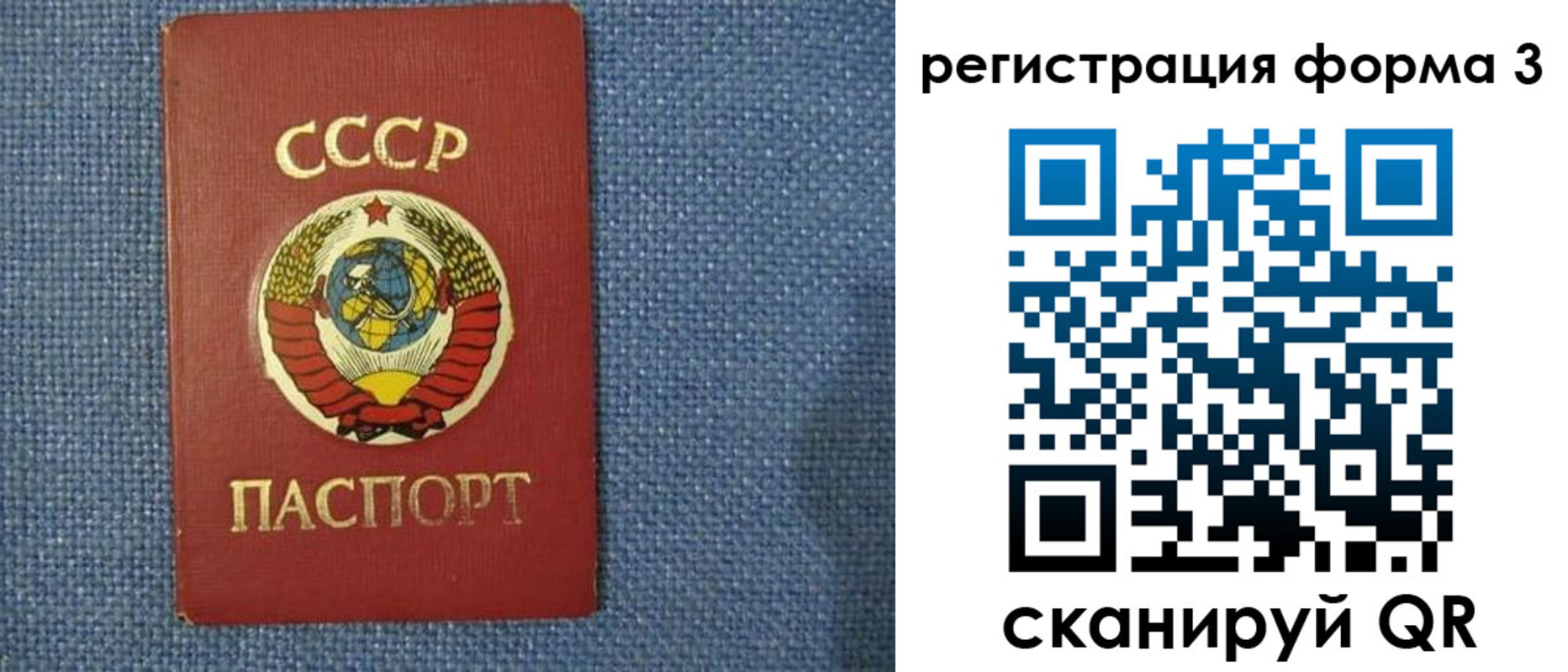 пропишу в квартире в Ардоне